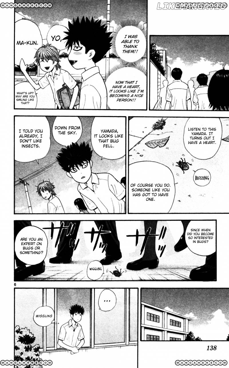 Ocha Nigosu chapter 67 - page 6