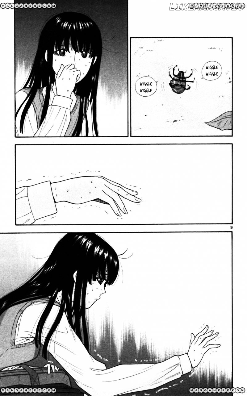 Ocha Nigosu chapter 67 - page 9