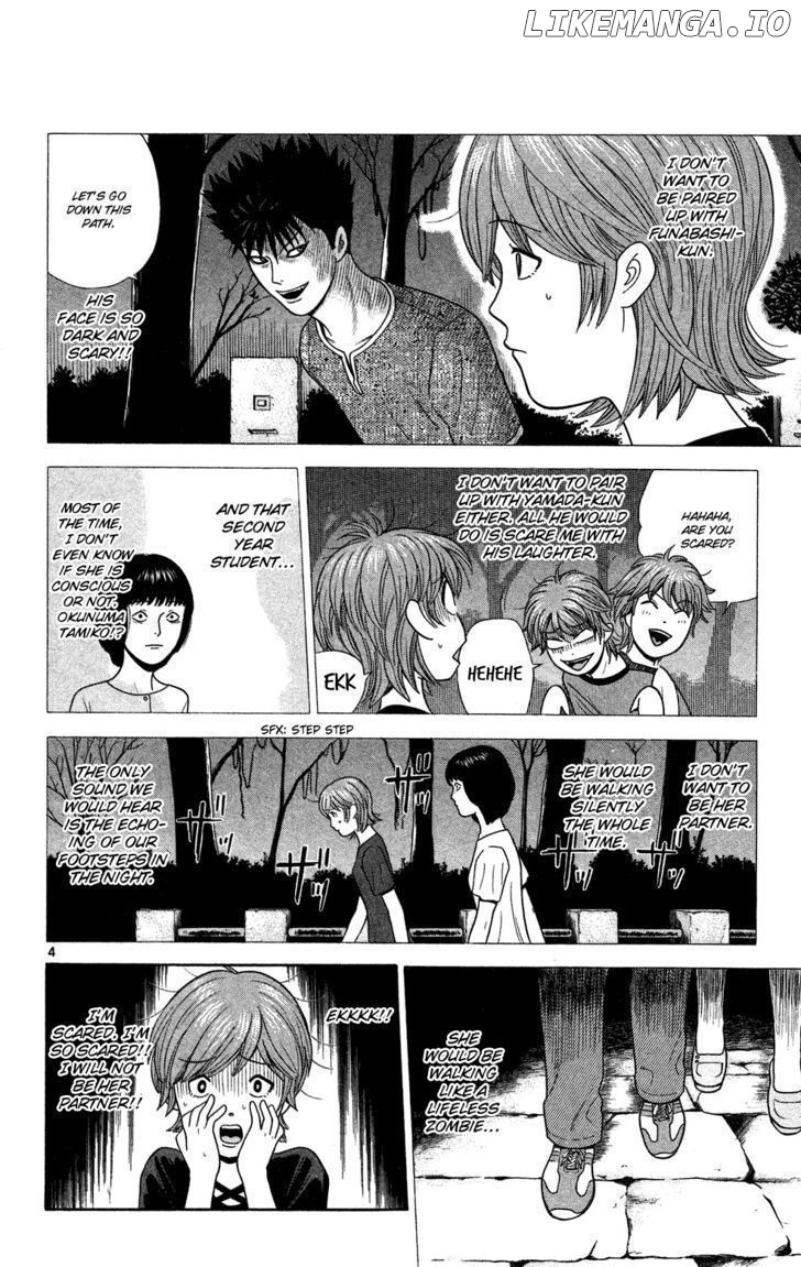 Ocha Nigosu chapter 50 - page 10