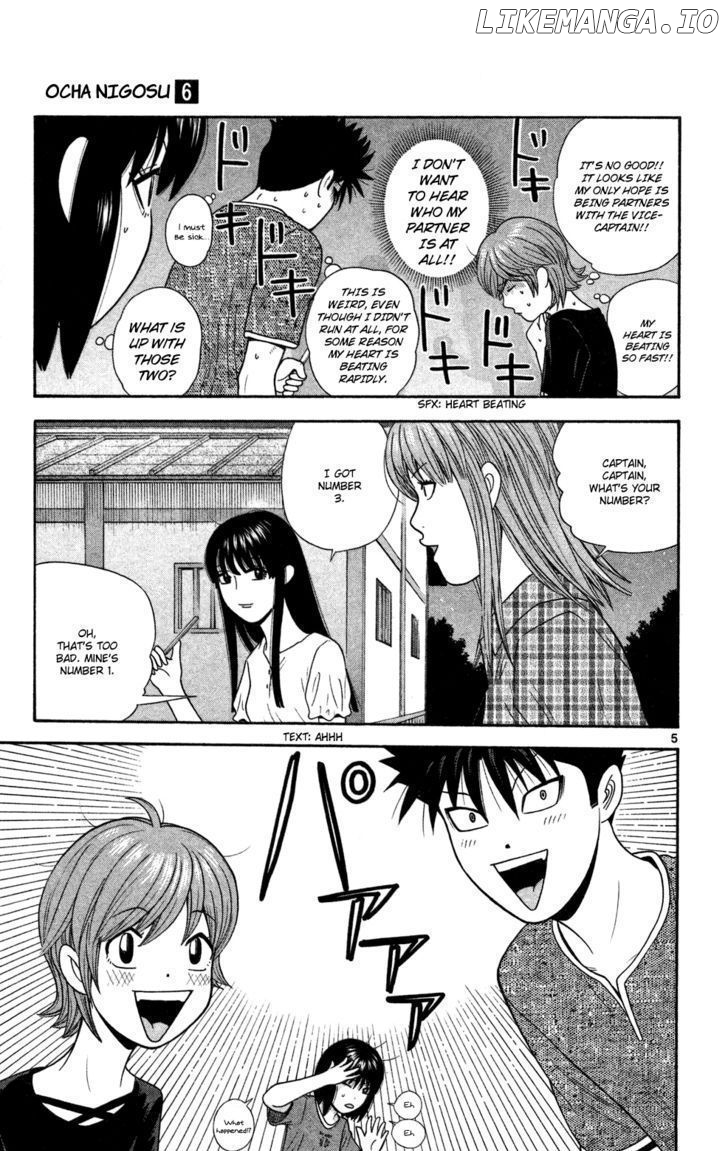 Ocha Nigosu chapter 50 - page 11