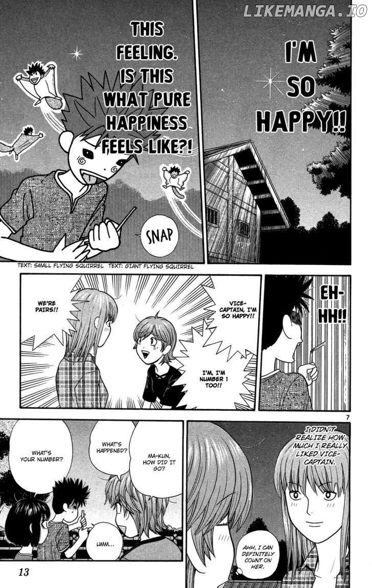 Ocha Nigosu chapter 50 - page 13