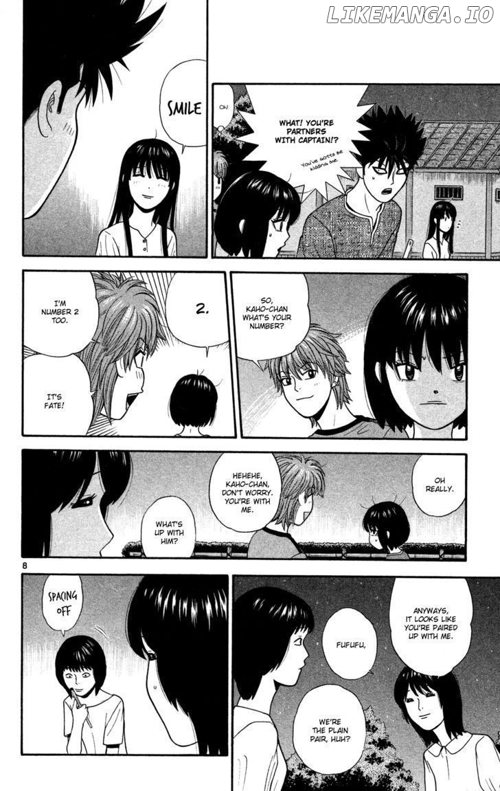 Ocha Nigosu chapter 50 - page 14
