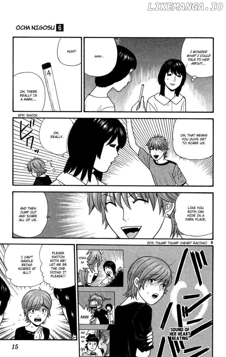 Ocha Nigosu chapter 50 - page 15