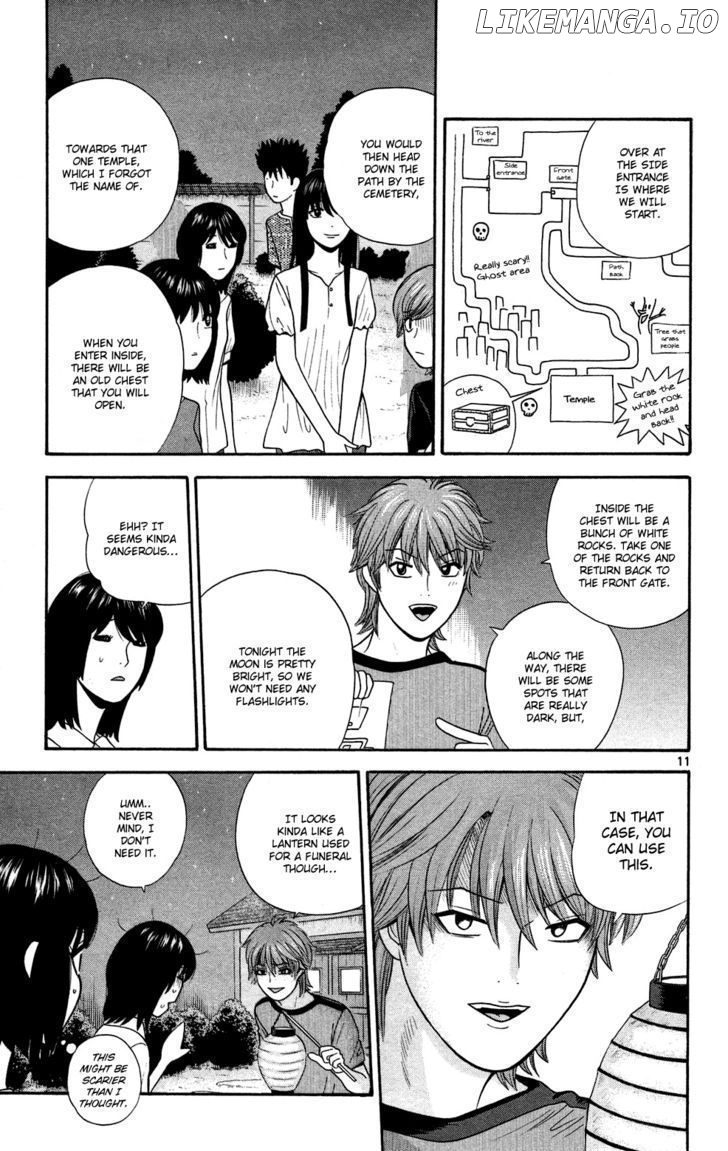 Ocha Nigosu chapter 50 - page 17