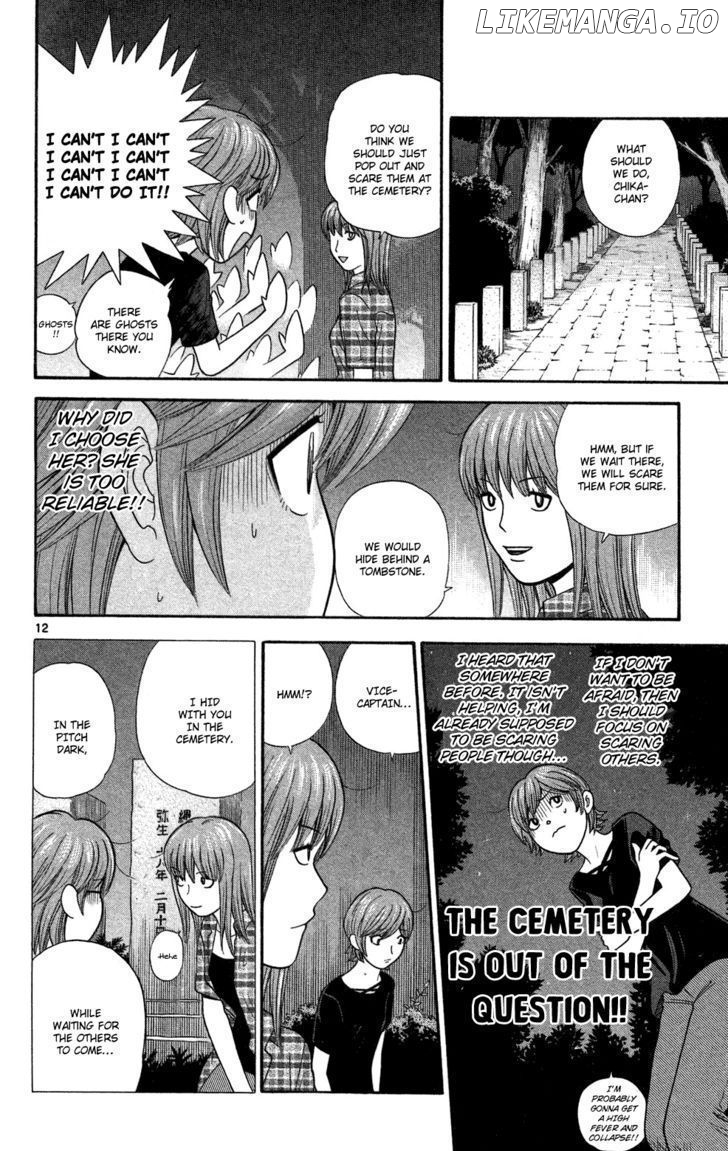 Ocha Nigosu chapter 50 - page 18