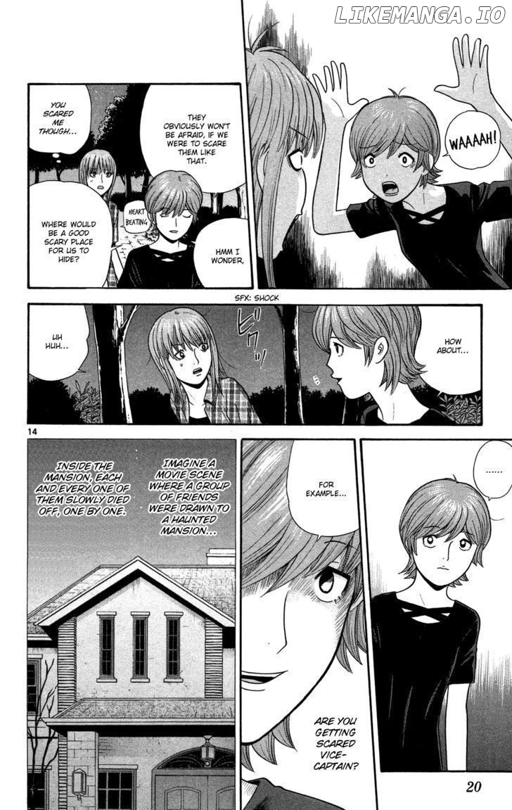 Ocha Nigosu chapter 50 - page 20
