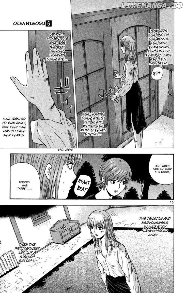 Ocha Nigosu chapter 50 - page 21