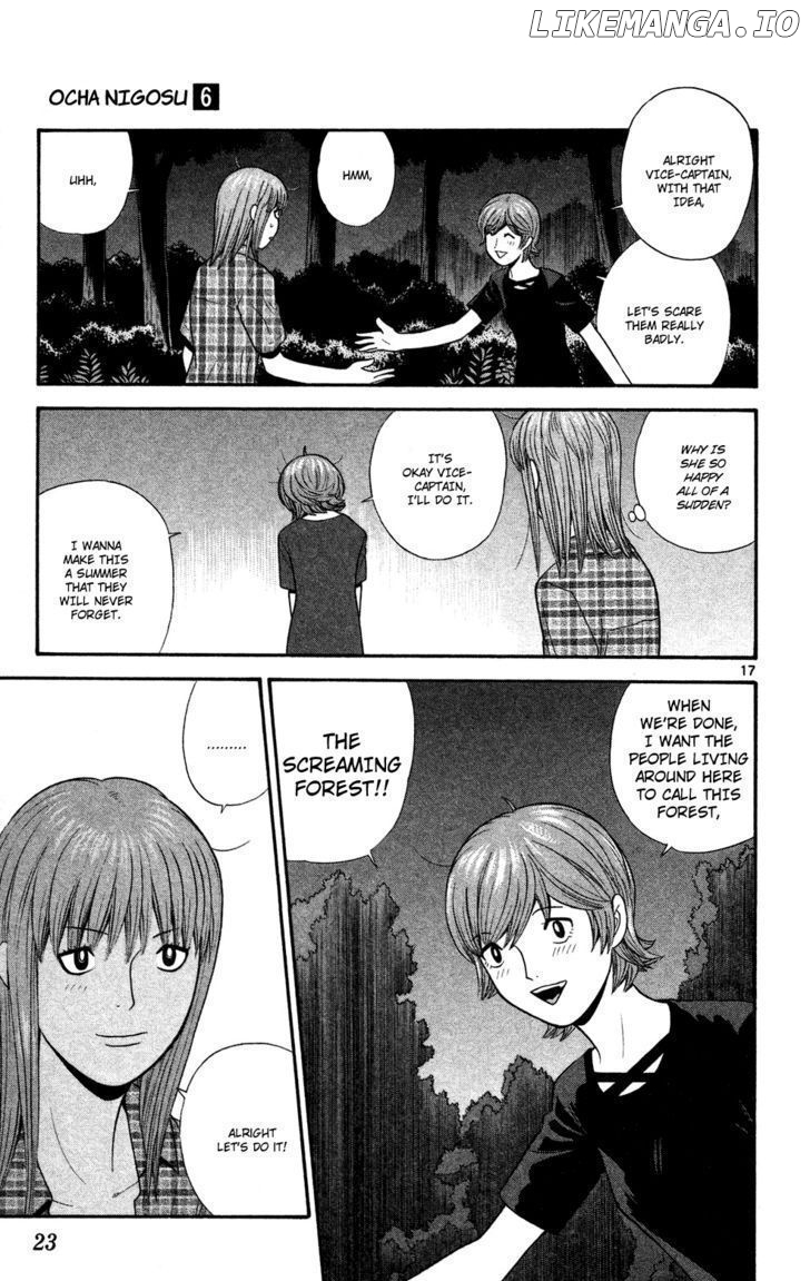 Ocha Nigosu chapter 50 - page 23