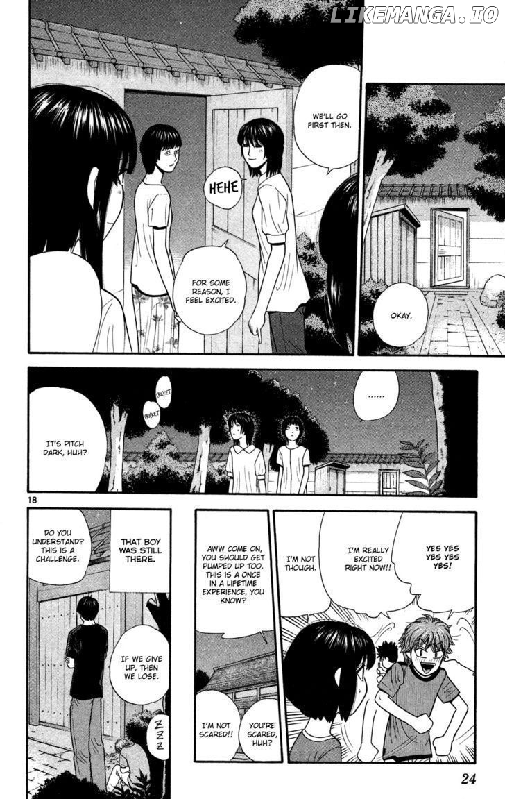 Ocha Nigosu chapter 50 - page 24