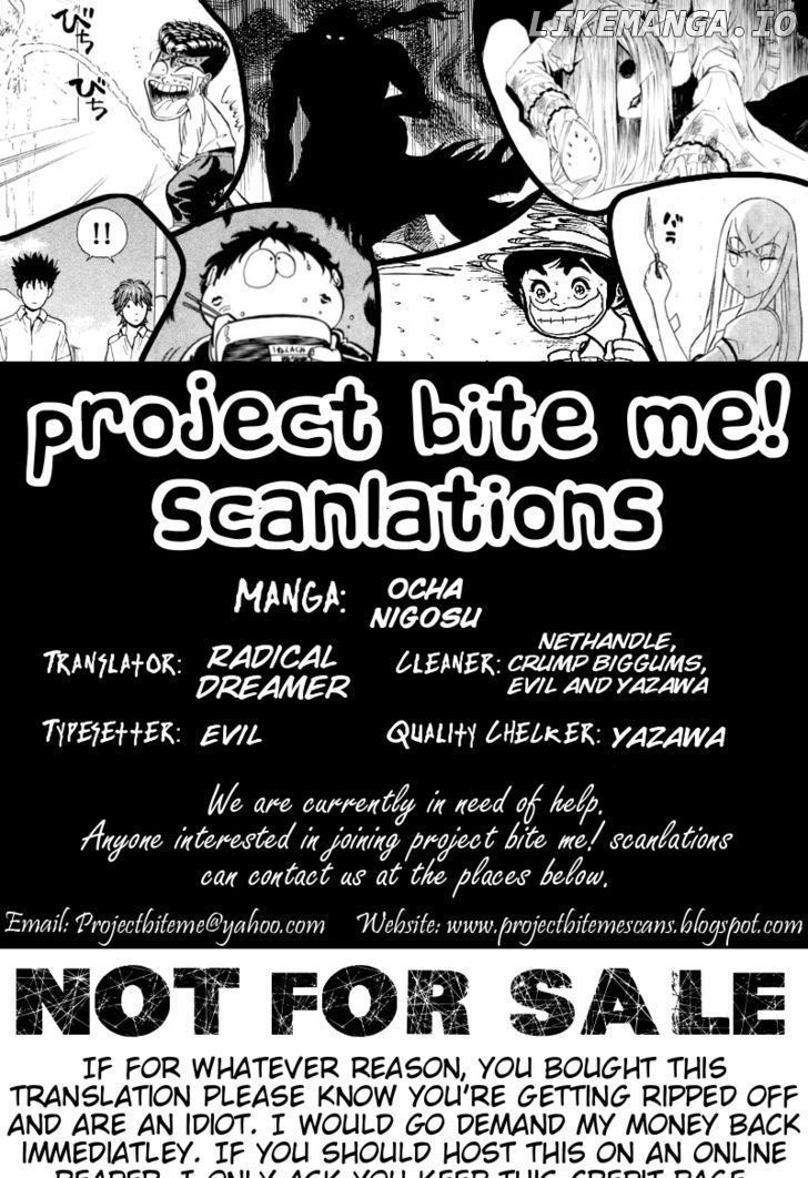 Ocha Nigosu chapter 50 - page 25