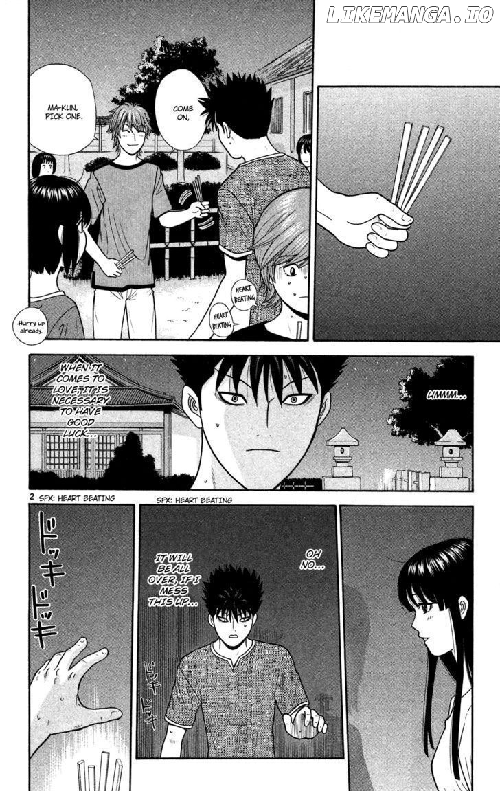 Ocha Nigosu chapter 50 - page 8