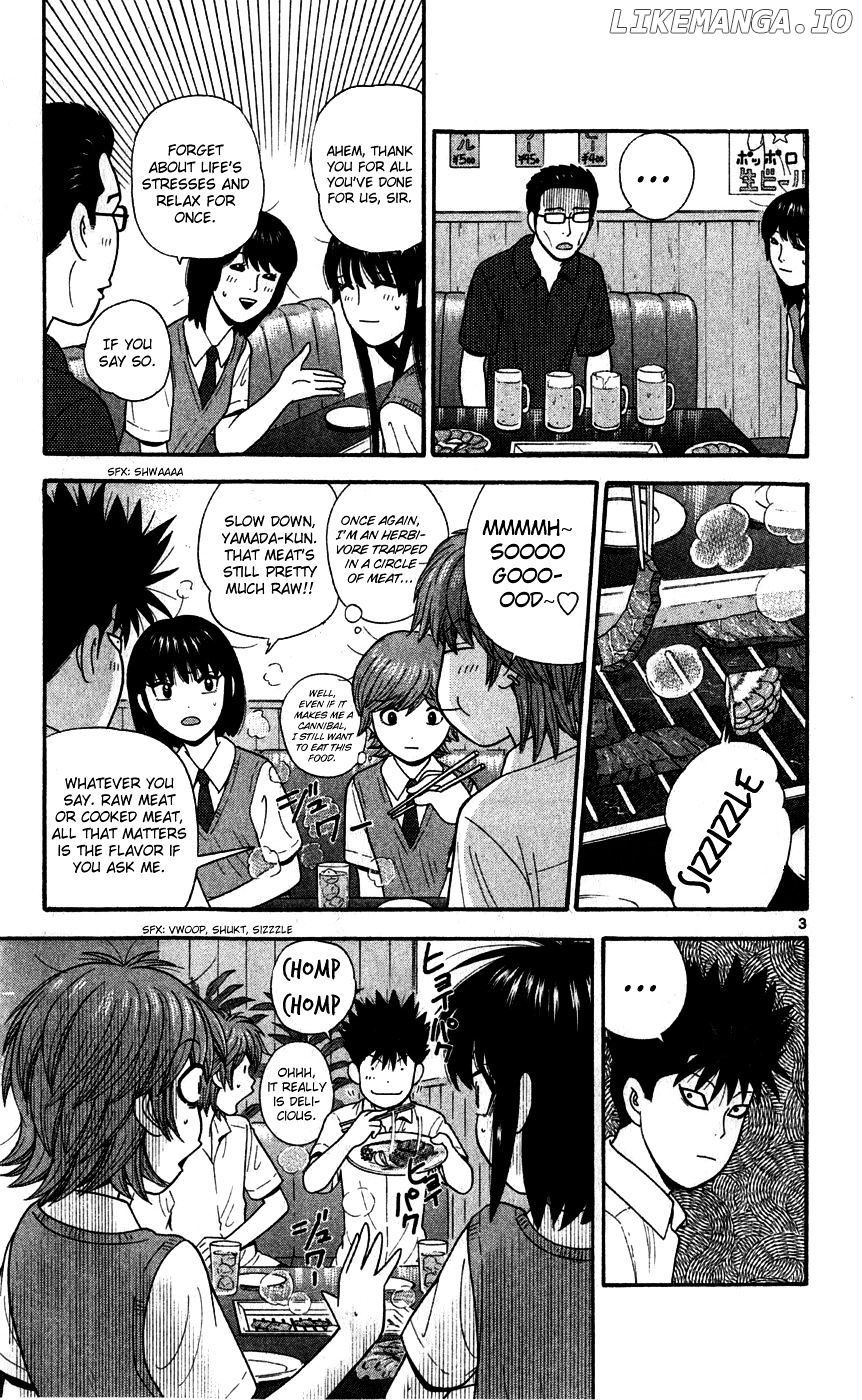 Ocha Nigosu chapter 77 - page 3