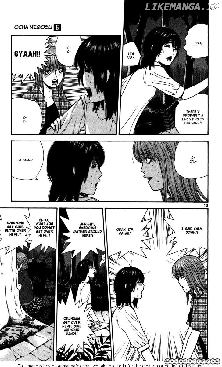 Ocha Nigosu chapter 51 - page 13