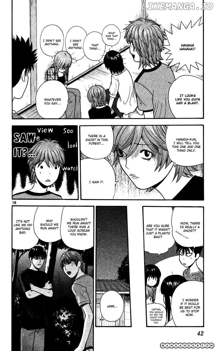 Ocha Nigosu chapter 51 - page 18