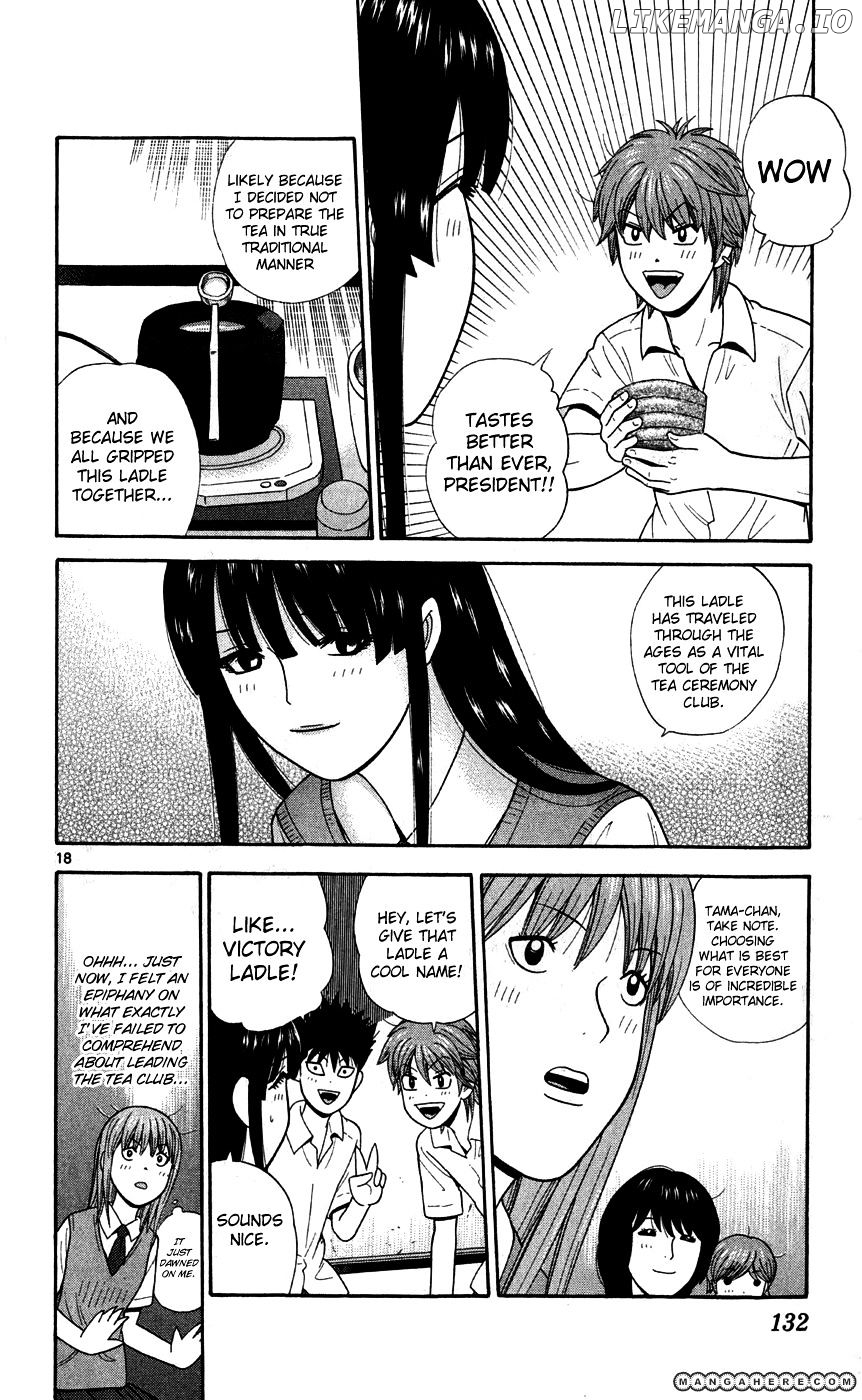 Ocha Nigosu chapter 76 - page 18