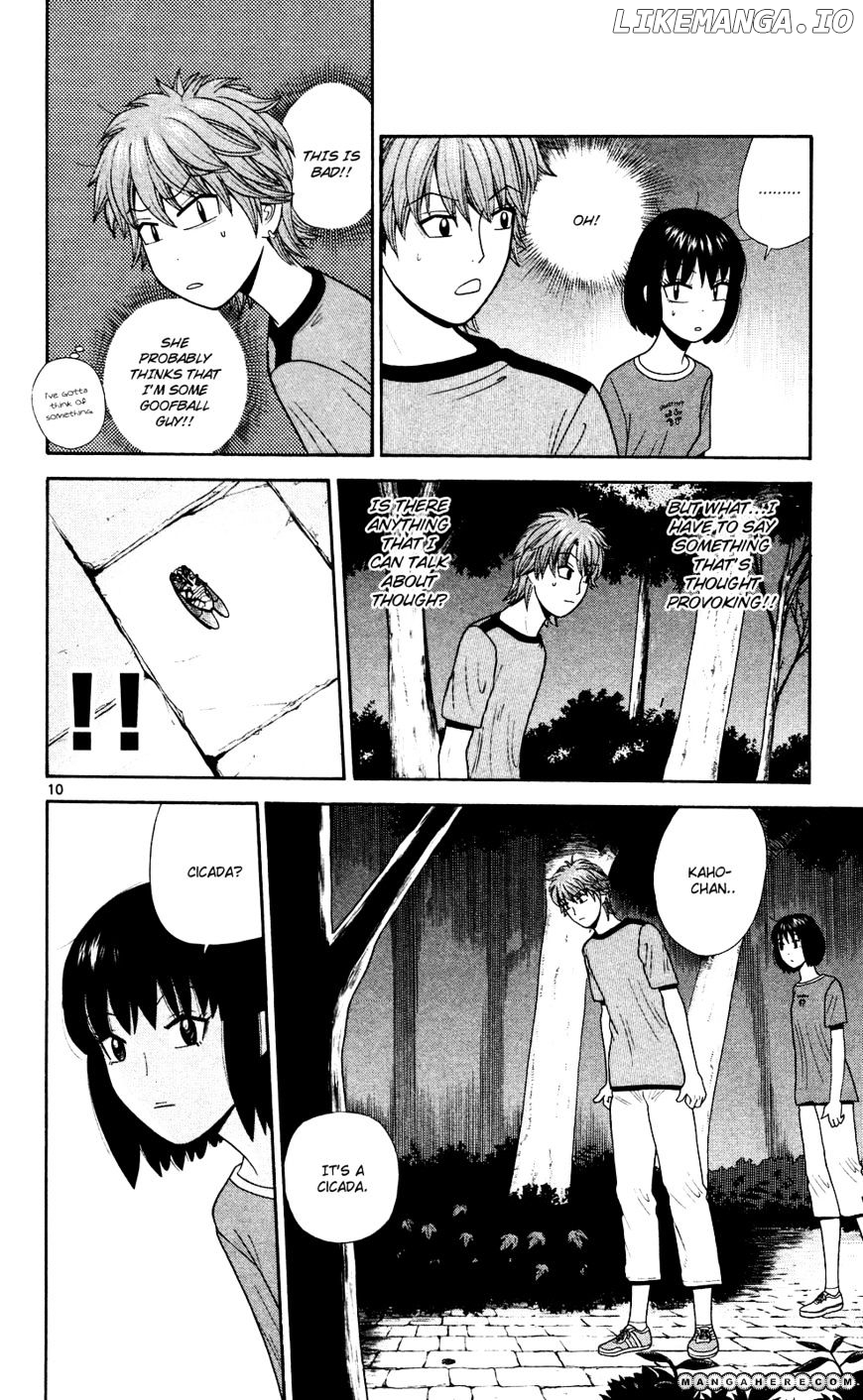 Ocha Nigosu chapter 52 - page 10