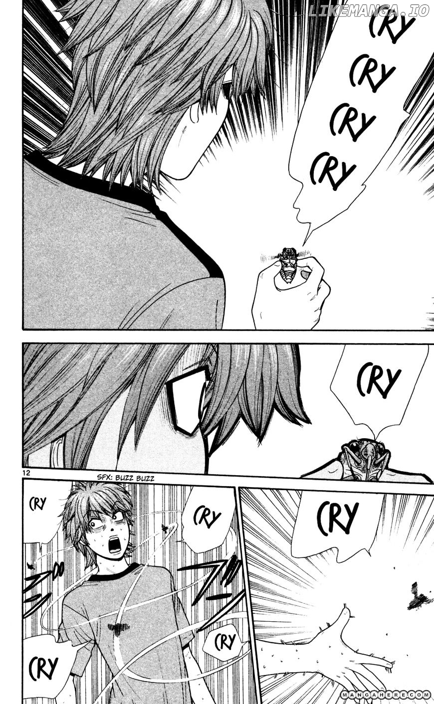 Ocha Nigosu chapter 52 - page 12