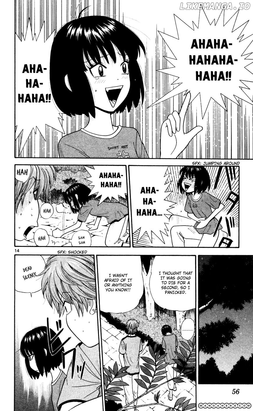 Ocha Nigosu chapter 52 - page 14