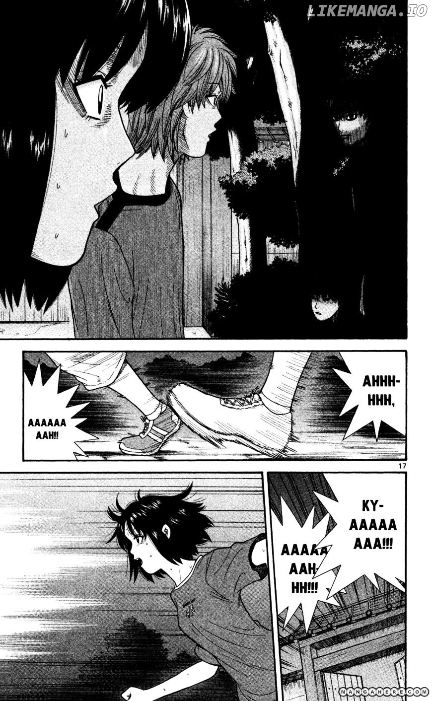 Ocha Nigosu chapter 52 - page 17