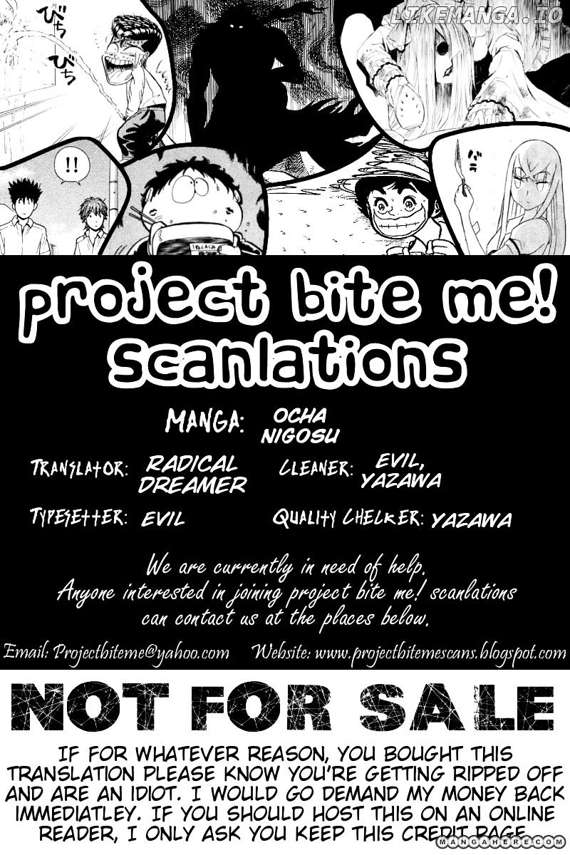 Ocha Nigosu chapter 52 - page 19