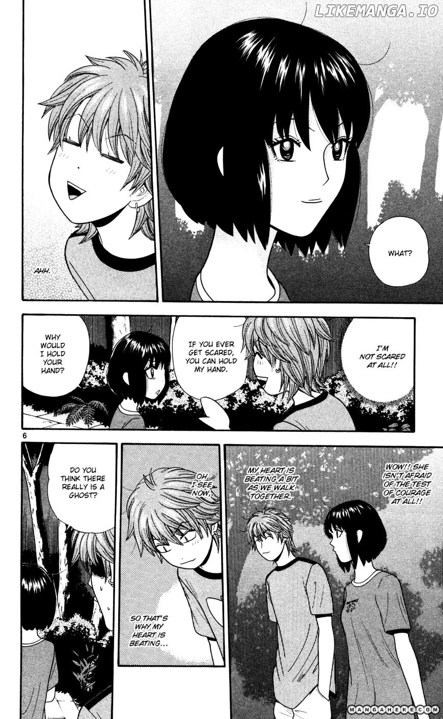 Ocha Nigosu chapter 52 - page 6