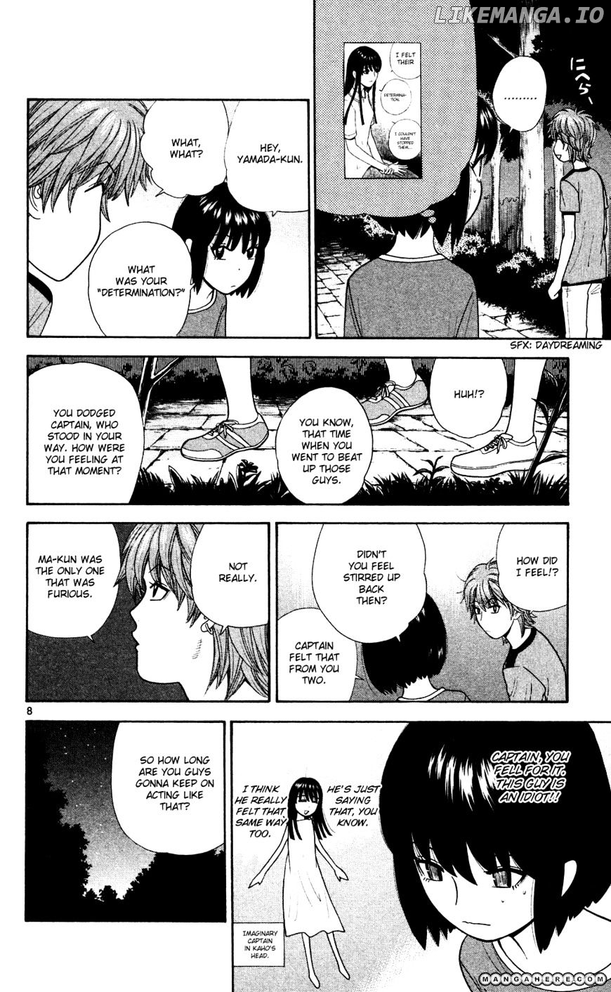 Ocha Nigosu chapter 52 - page 8