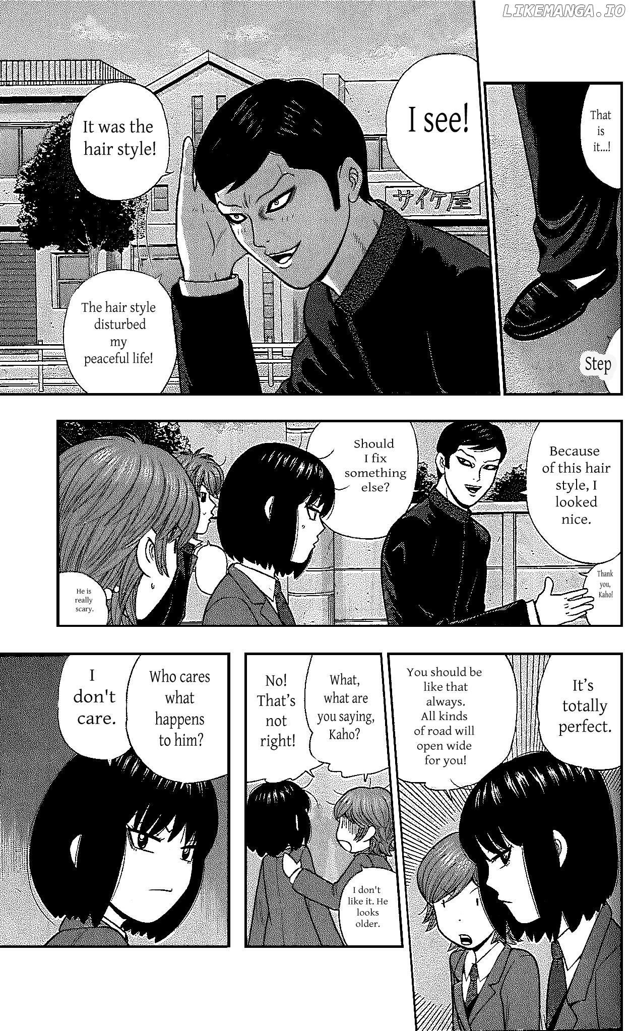 Ocha Nigosu chapter 106 - page 13