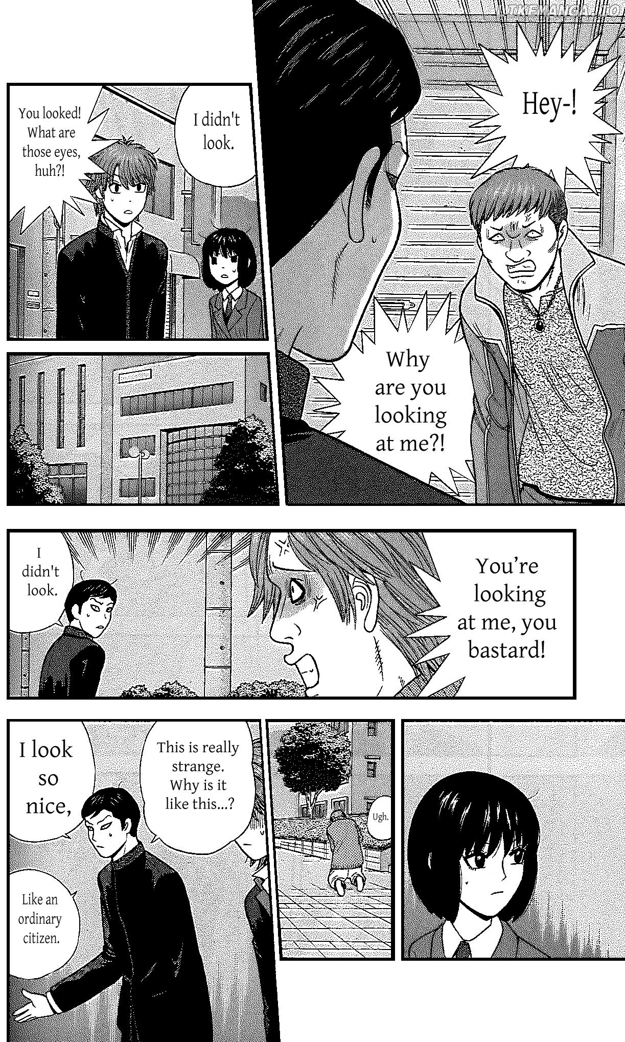 Ocha Nigosu chapter 106 - page 16