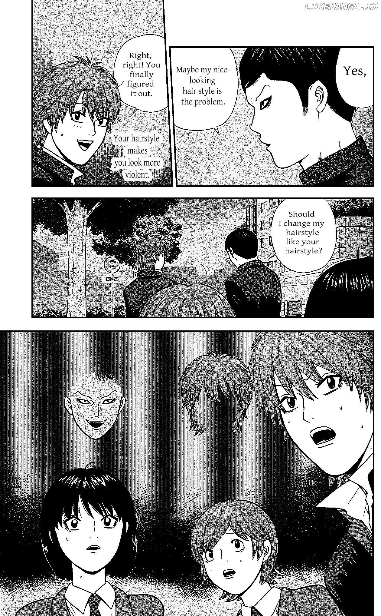 Ocha Nigosu chapter 106 - page 17