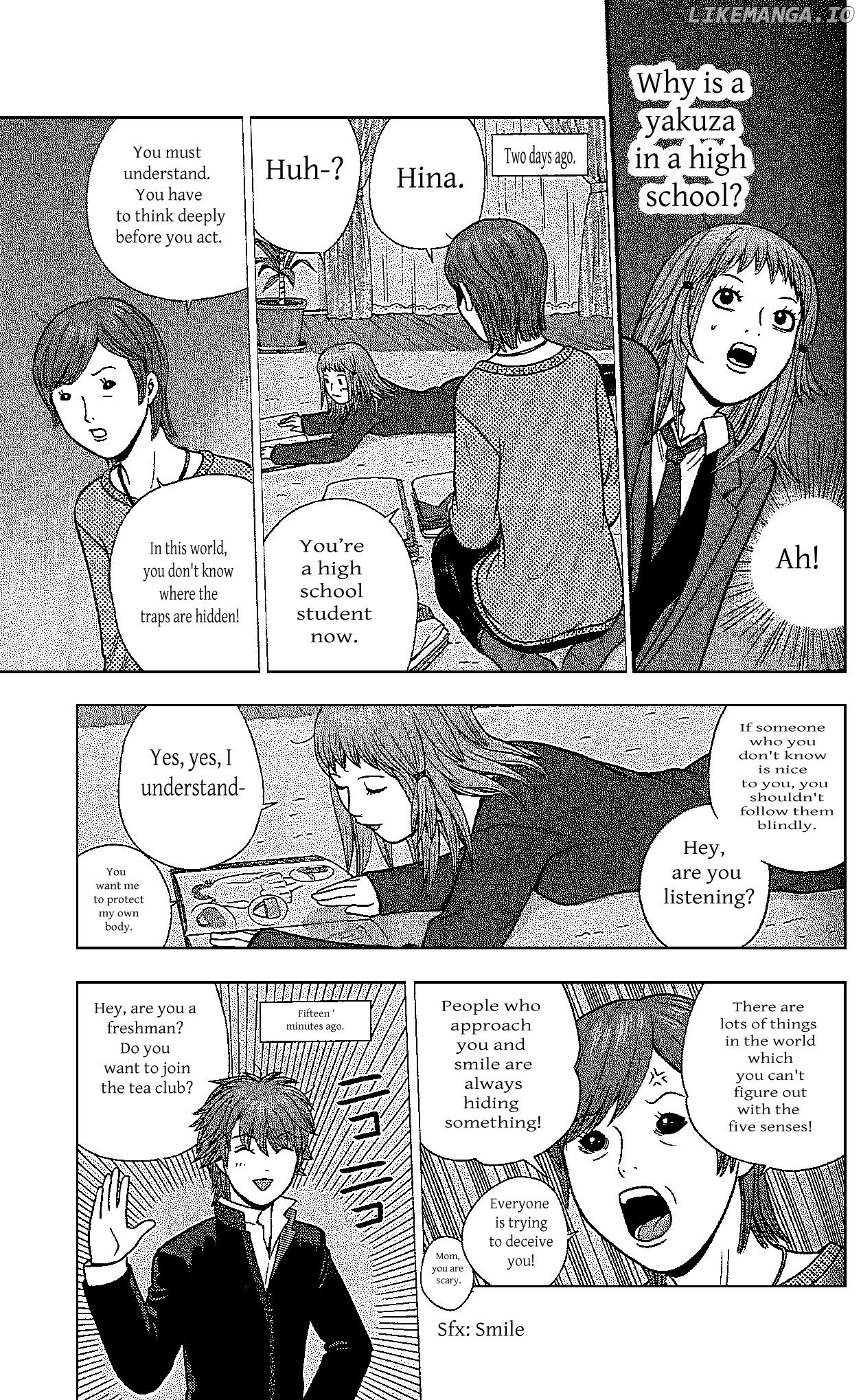 Ocha Nigosu chapter 106 - page 3