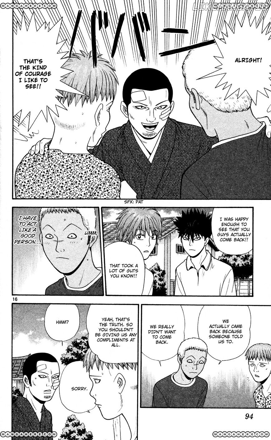 Ocha Nigosu chapter 54 - page 16