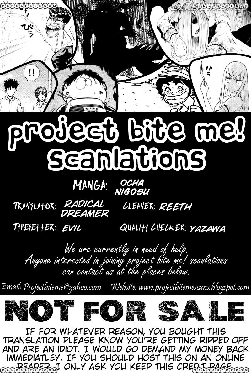 Ocha Nigosu chapter 54 - page 19
