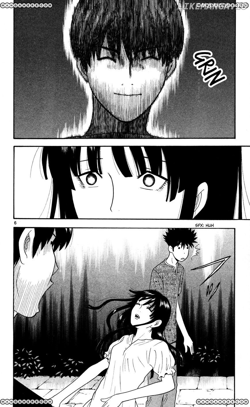 Ocha Nigosu chapter 54 - page 6
