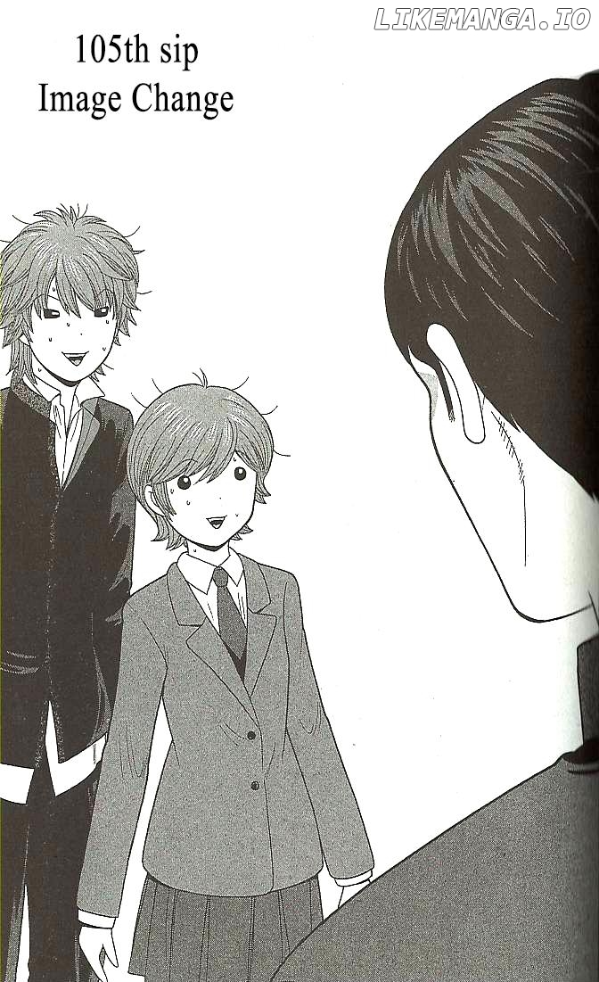 Ocha Nigosu chapter 105 - page 1