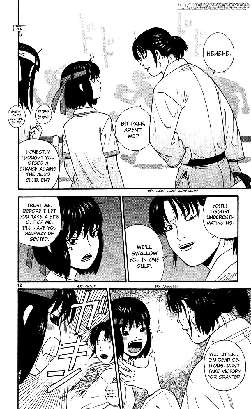 Ocha Nigosu chapter 74 - page 13