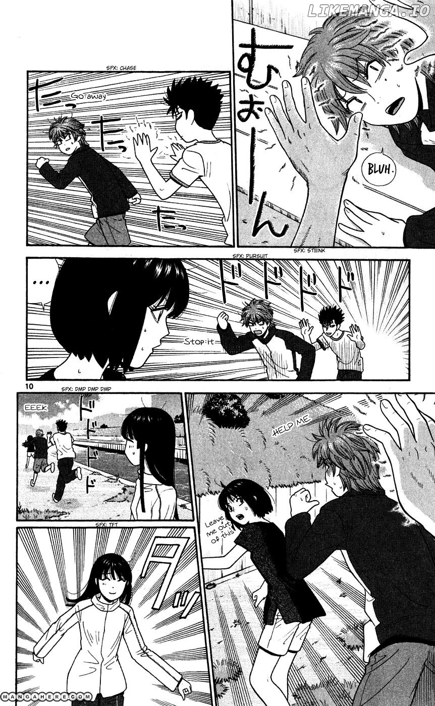 Ocha Nigosu chapter 73 - page 11
