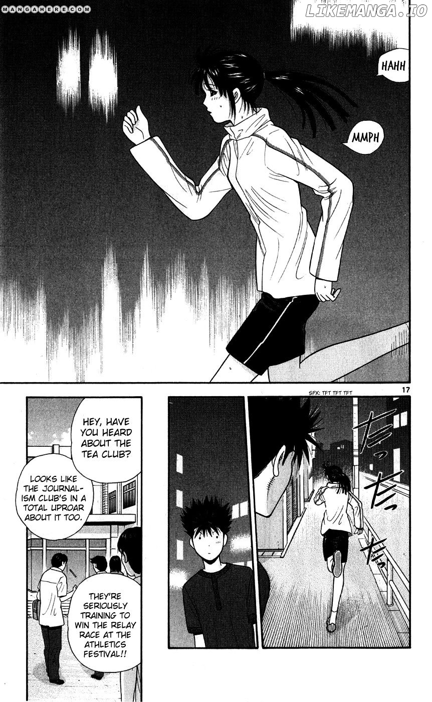 Ocha Nigosu chapter 73 - page 18
