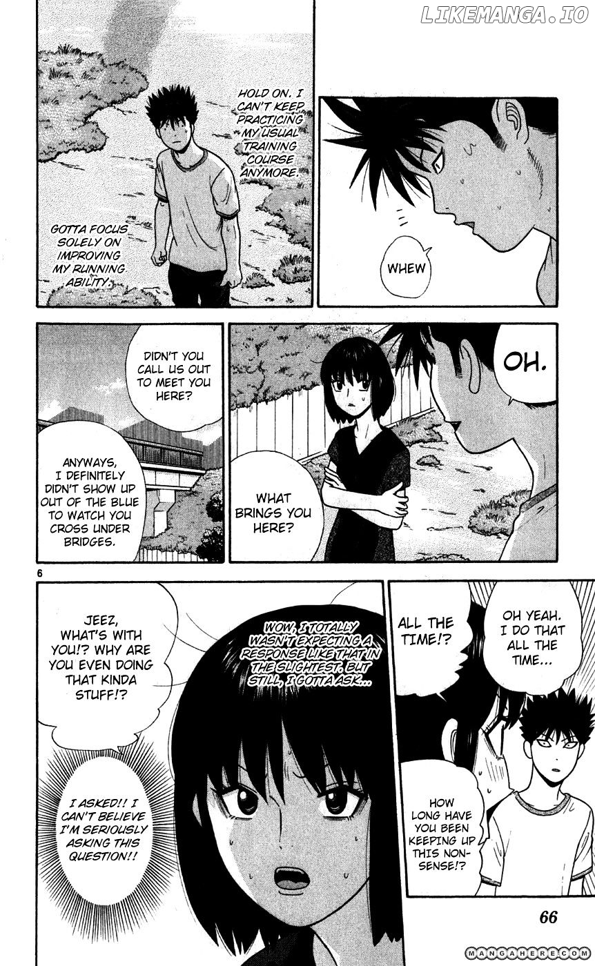 Ocha Nigosu chapter 73 - page 7