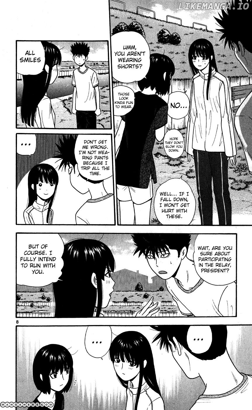 Ocha Nigosu chapter 73 - page 9
