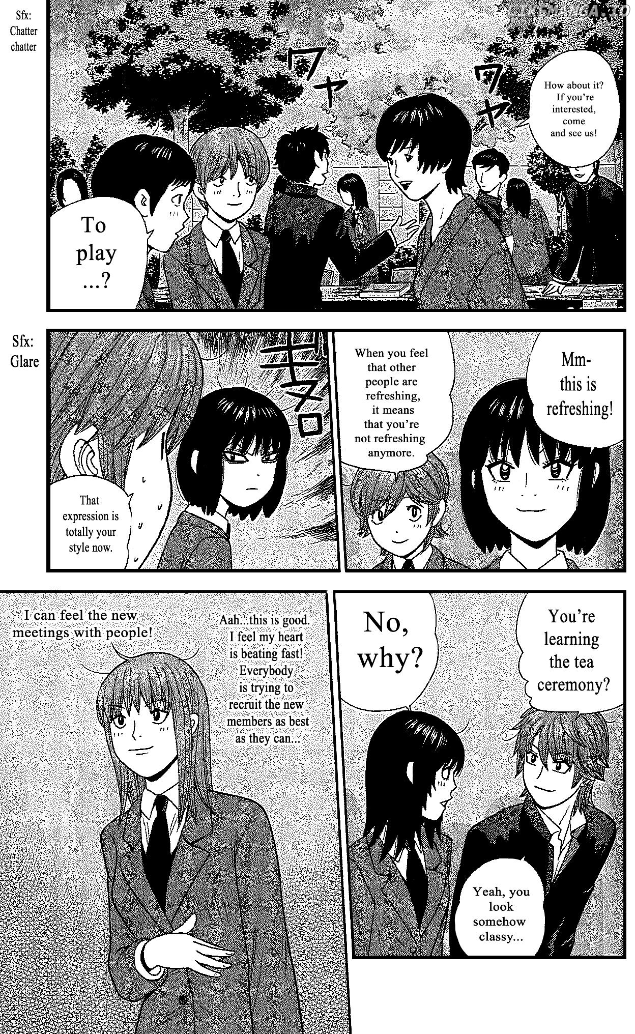 Ocha Nigosu chapter 104 - page 11
