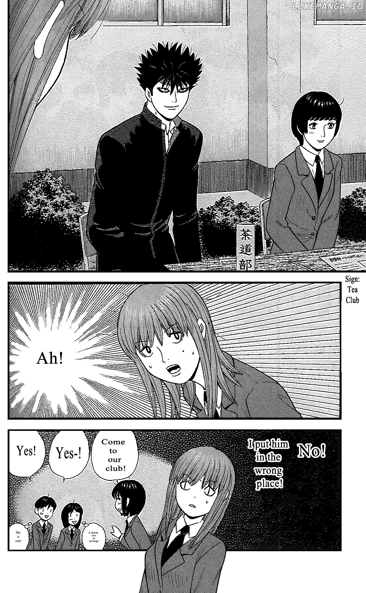 Ocha Nigosu chapter 104 - page 12