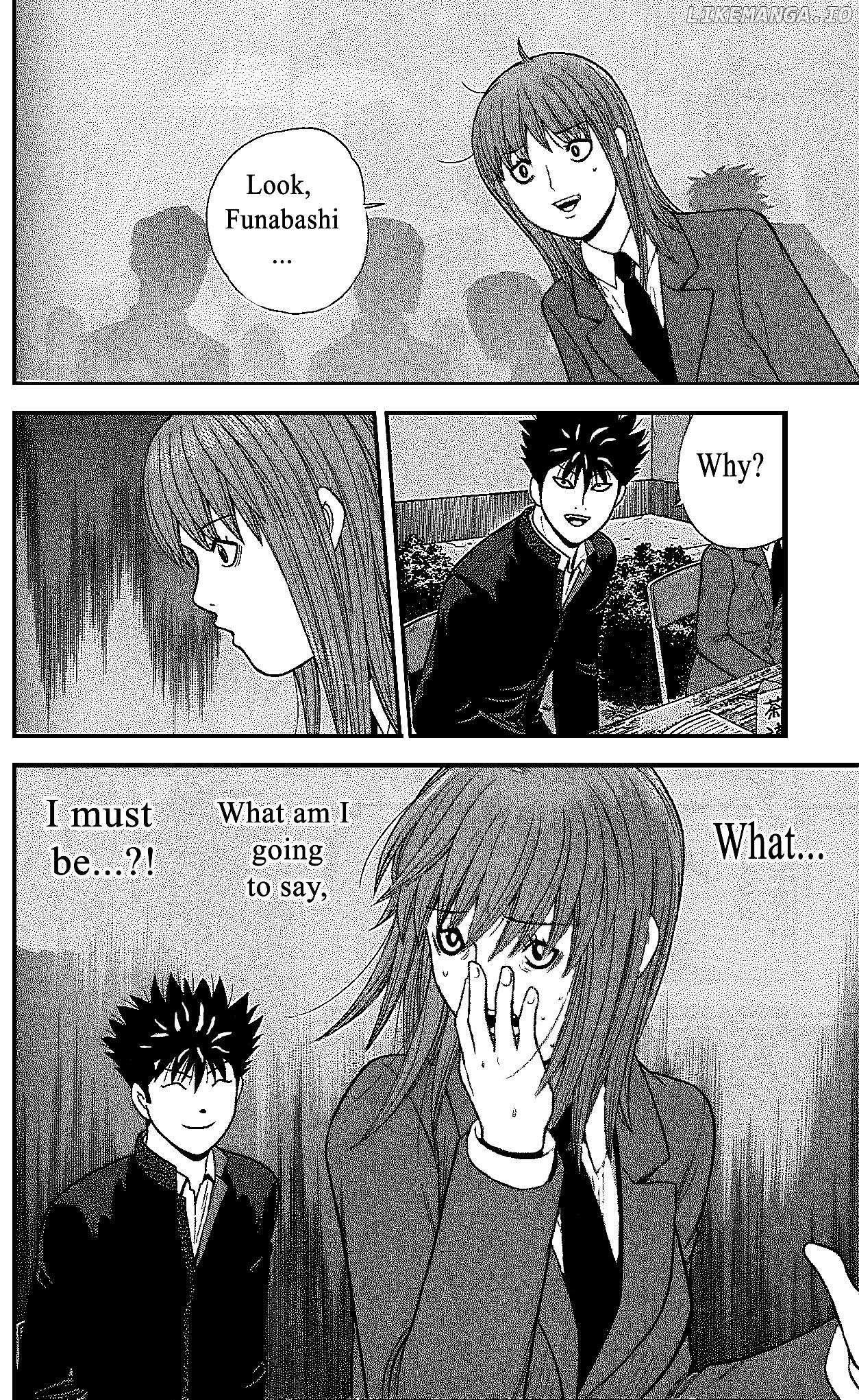 Ocha Nigosu chapter 104 - page 14