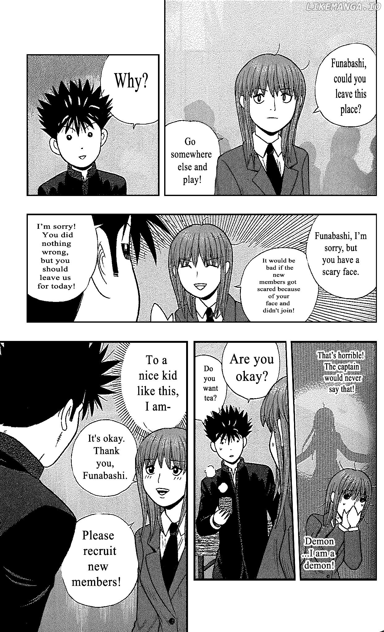 Ocha Nigosu chapter 104 - page 15