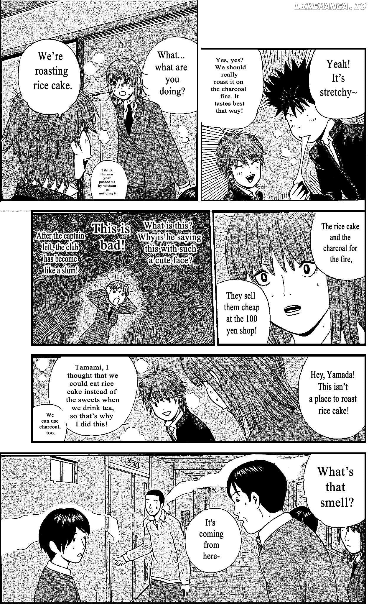 Ocha Nigosu chapter 104 - page 5