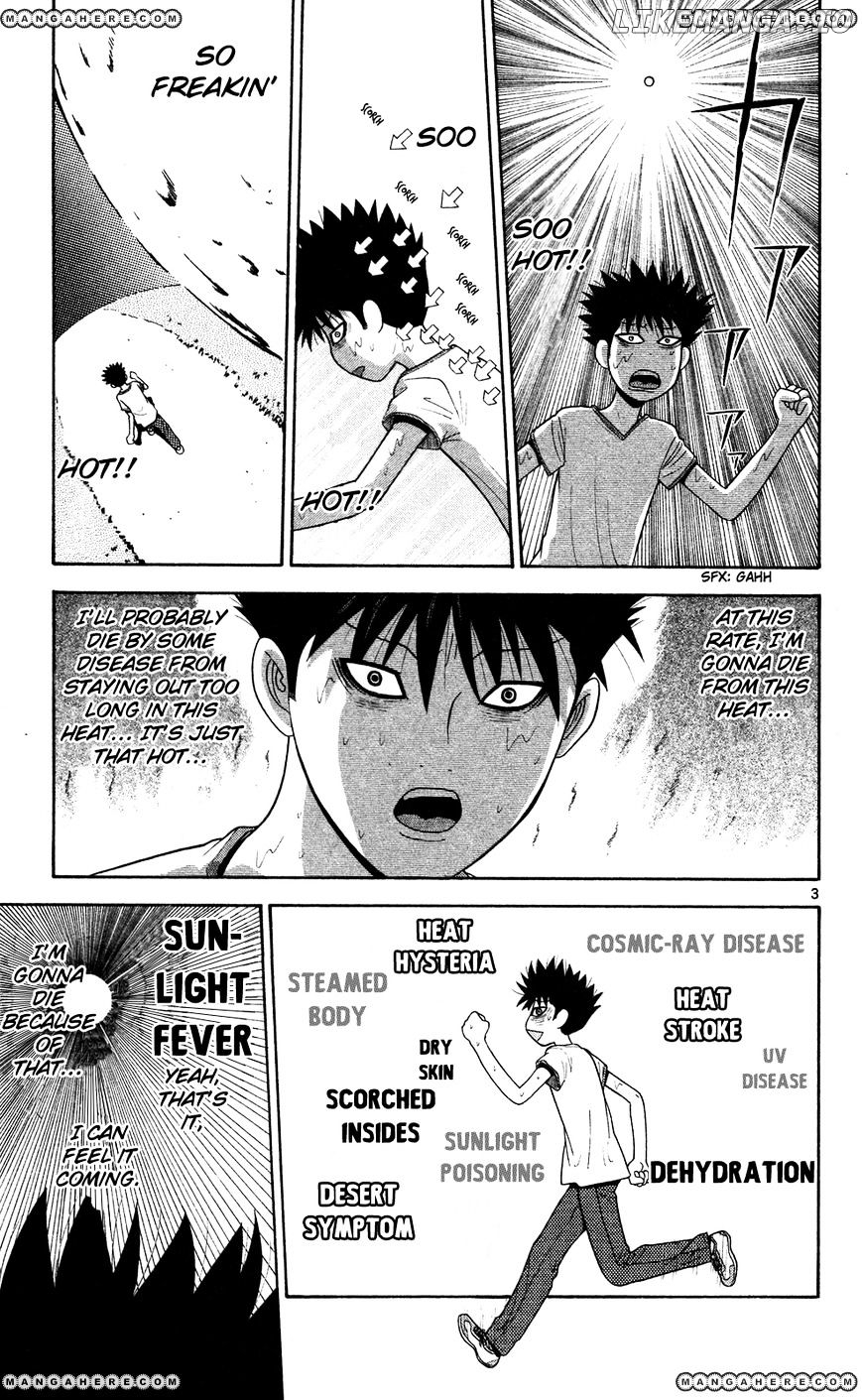 Ocha Nigosu chapter 55 - page 3