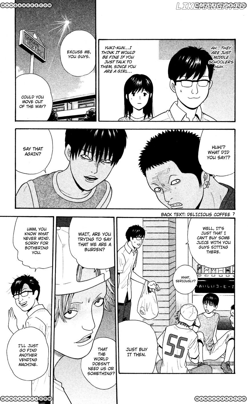 Ocha Nigosu chapter 55 - page 7