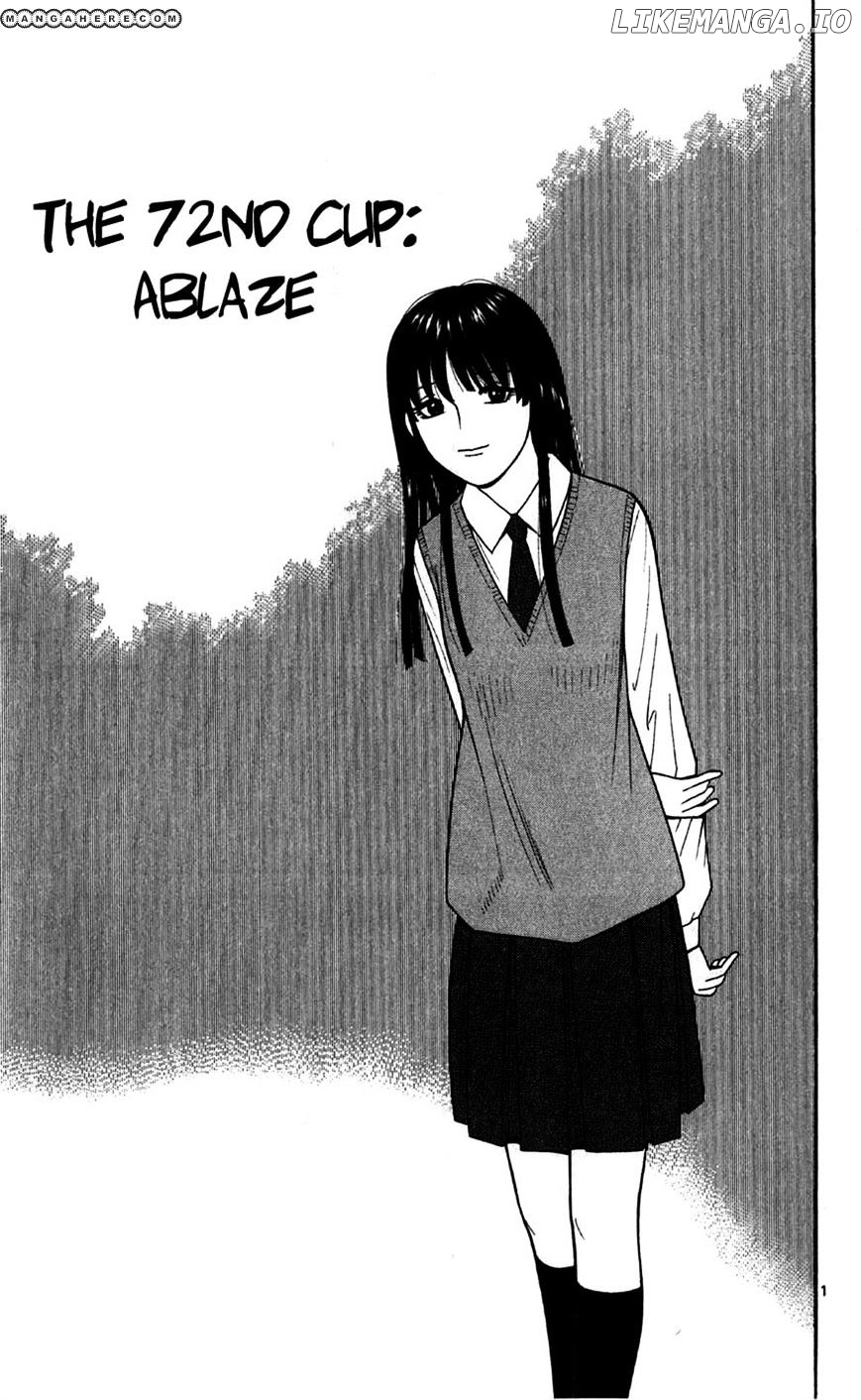 Ocha Nigosu chapter 72 - page 1