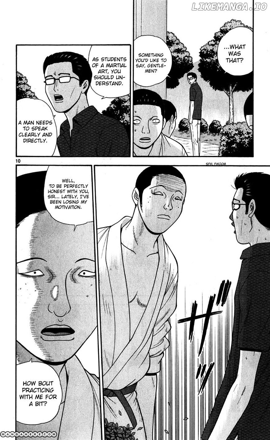 Ocha Nigosu chapter 72 - page 10