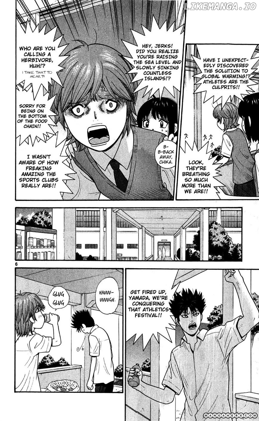 Ocha Nigosu chapter 72 - page 6