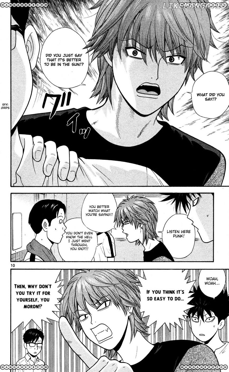 Ocha Nigosu chapter 56 - page 10